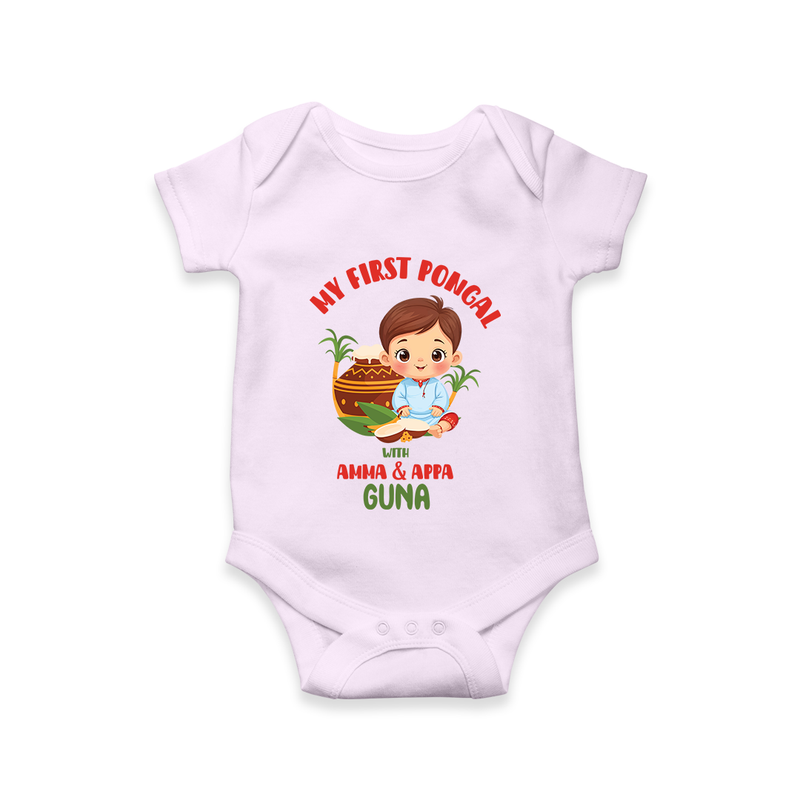 My First Pongal With Amma & Appa Romper For Babies with Name - LILAC - 0-3 Months Old (Chest 16")