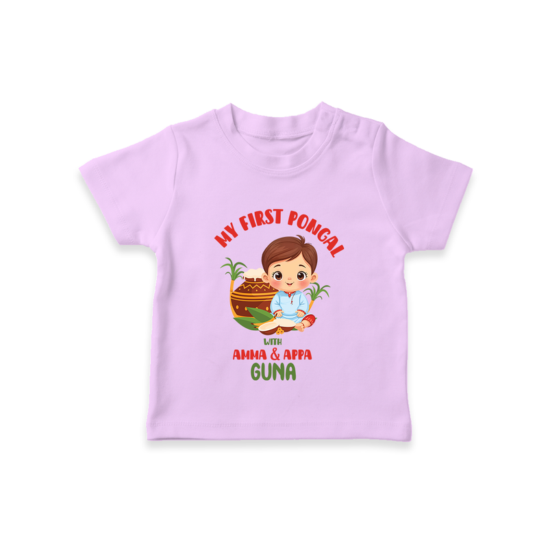 My First Pongal With Amma & Appa T-Shirt For Kids with Name - LILAC - 0-5 Months Old (Chest 17")