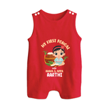 My First Pongal With Amma And Appa Romper Suit For Babies with Name - RED - 0 - 5 Months Old (Chest 18")