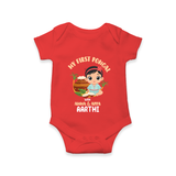 My First Pongal With Amma And Appa Romper For Babies with Name - RED - 0-3 Months Old (Chest 16")