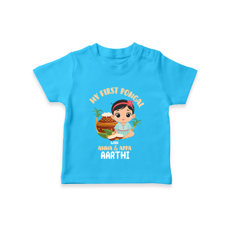 My First Pongal With Amma And Appa T-Shirt For Kids with Name - SKY BLUE - 0-5 Months Old (Chest 17")