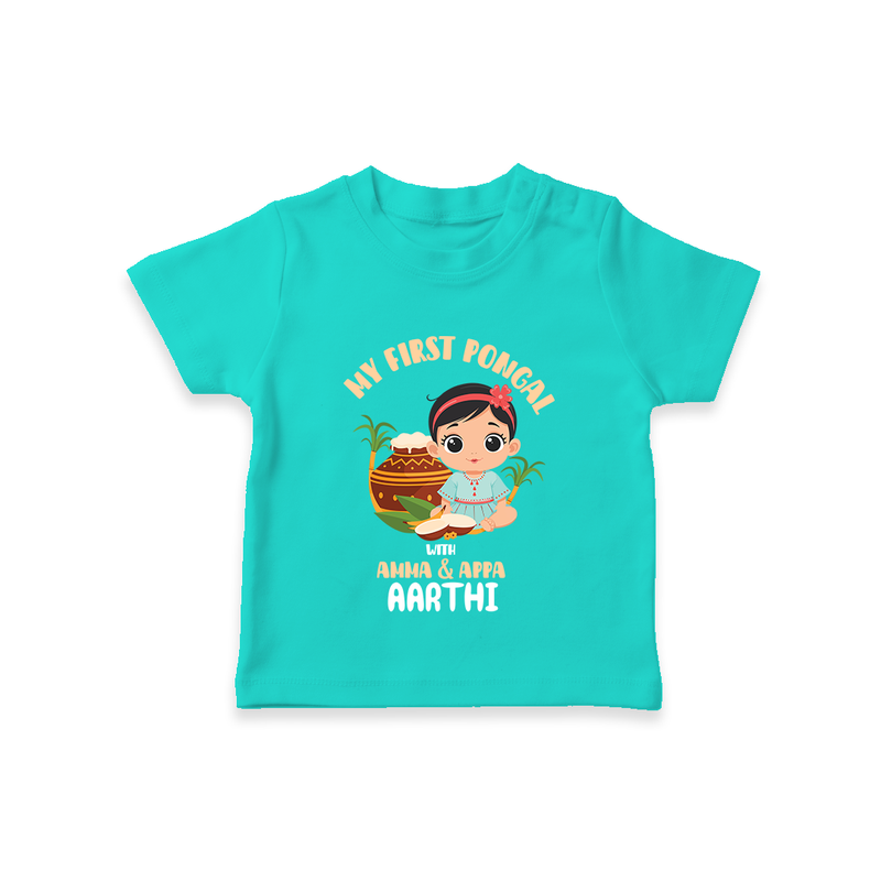 My First Pongal With Amma And Appa T-Shirt For Kids with Name - TEAL - 0-5 Months Old (Chest 17")