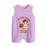 My First Pongal – Custom Kids Romper Suit (Girl Edition) - LILAC - 0 - 5 Months Old (Chest 18")