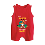 My First Pongal with Amma & Appa – Personalized Kids Romper Suit - RED - 0 - 5 Months Old (Chest 18")