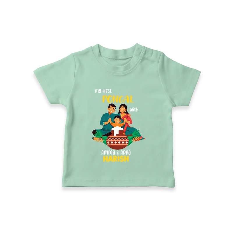 "Festival Memories - My First Pongal With Amma and Appa T-Shirt For Kids" - MINT GREEN - 0-5 Months Old (Chest 17")