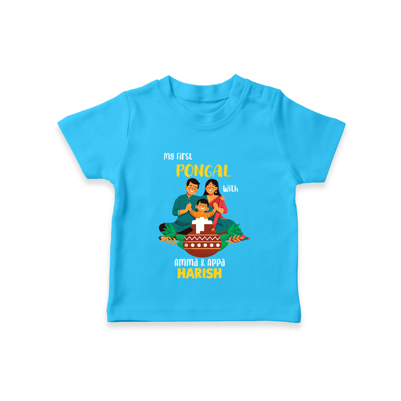 "Festival Memories - My First Pongal With Amma and Appa T-Shirt For Kids" - SKY BLUE - 0-5 Months Old (Chest 17")