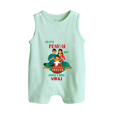 My First Pongal with Amma & Appa – Personalized Kids Romper Suit - MINT GREEN - 0 - 5 Months Old (Chest 18")