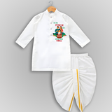 Festival Memories - My First Pongal With Amma and Appa Draped Dhoti for Boys - WHITE - 0 - 6 Month Old (Chest 24", Kurta Length 14" , Waist 19", Dhoti Length 14")