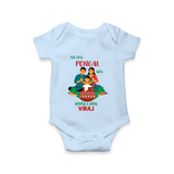 My First Pongal with Amma & Appa – Personalized Kids Romper - BABY BLUE - New Born (Chest 14")