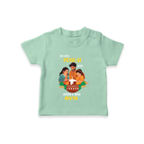 "Festival Memories - My First Pongal With Amma & Appa T-Shirt For Kids" - MINT GREEN - 0-5 Months Old (Chest 17")