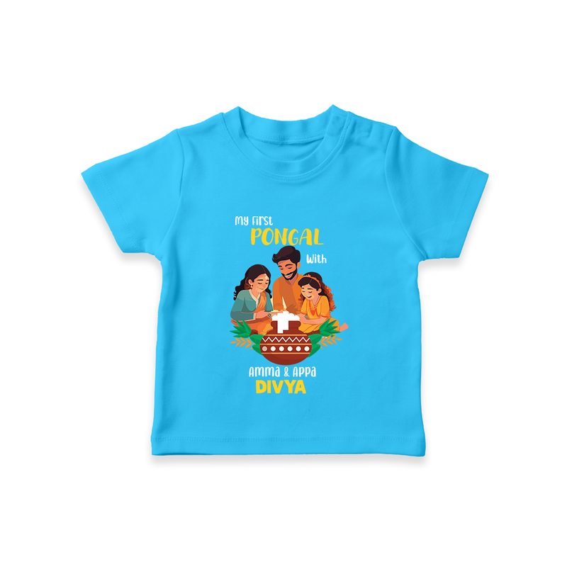 "Festival Memories - My First Pongal With Amma & Appa T-Shirt For Kids" - SKY BLUE - 0-5 Months Old (Chest 17")