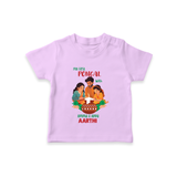 "Festival Memories - My First Pongal With Amma & Appa T-Shirt For Kids" - LILAC - 0-5 Months Old (Chest 17")