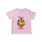 "Festival Memories - My First Pongal With Amma & Appa T-Shirt For Kids" - PINK - 0-5 Months Old (Chest 17")