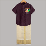 Tradition in Style - My First Pongal Customized Shirt and Dhoti for Boys With Name - WINE - 0 - 6 Months Old (Chest-23") (Dhoti length-14")