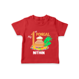 "Tradition in Style - My First Pongal Customized T-Shirt For Kids With Name" - RED - 0-5 Months Old (Chest 17")