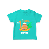 "Tradition in Style - My First Pongal Customized T-Shirt For Kids With Name" - TEAL - 0-5 Months Old (Chest 17")