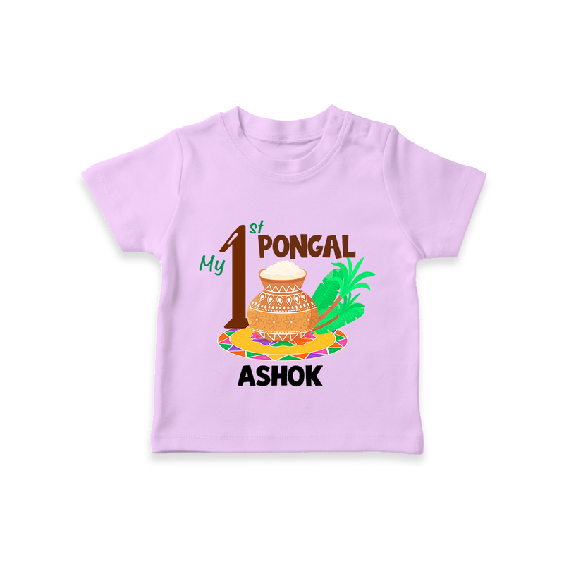 "Tradition in Style - My First Pongal Customized T-Shirt For Kids With Name" - LILAC - 0-5 Months Old (Chest 17")