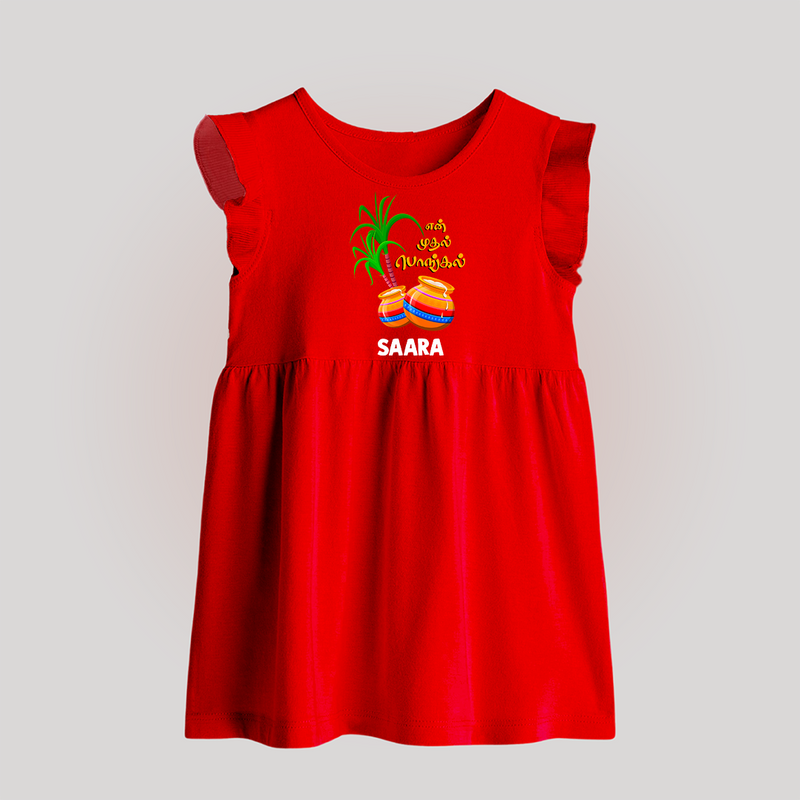 Tiny Celebrations - En Mudhal Pongal Customized Baby Frock for Babies With Name - RED - 0 - 3 Months Old (Chest 17")