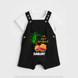 "Tiny Celebrations - En Mudhal Pongal Customized Dungaree Set For Kids With Name" - BLACK - 0 - 5 Months Old (Chest 18")