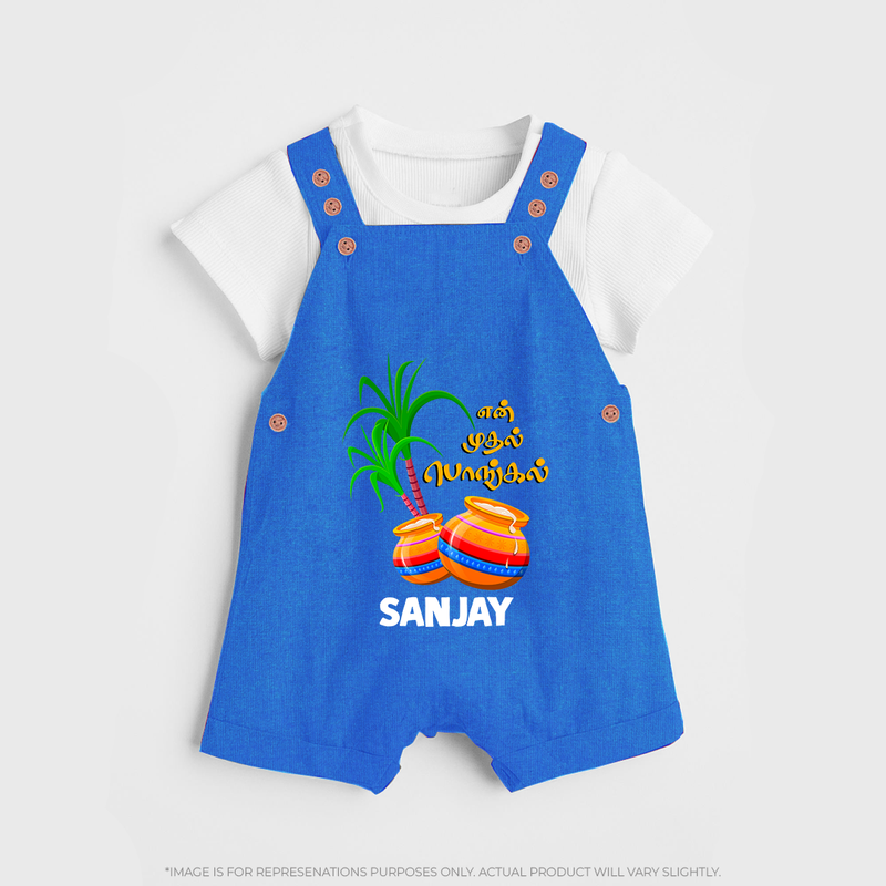 "Tiny Celebrations - En Mudhal Pongal Customized Dungaree Set For Kids With Name" - COBALT BLUE - 0 - 5 Months Old (Chest 18")