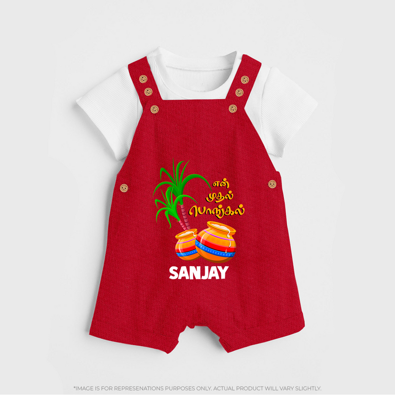 "Tiny Celebrations - En Mudhal Pongal Customized Dungaree Set For Kids With Name" - RED - 0 - 5 Months Old (Chest 18")