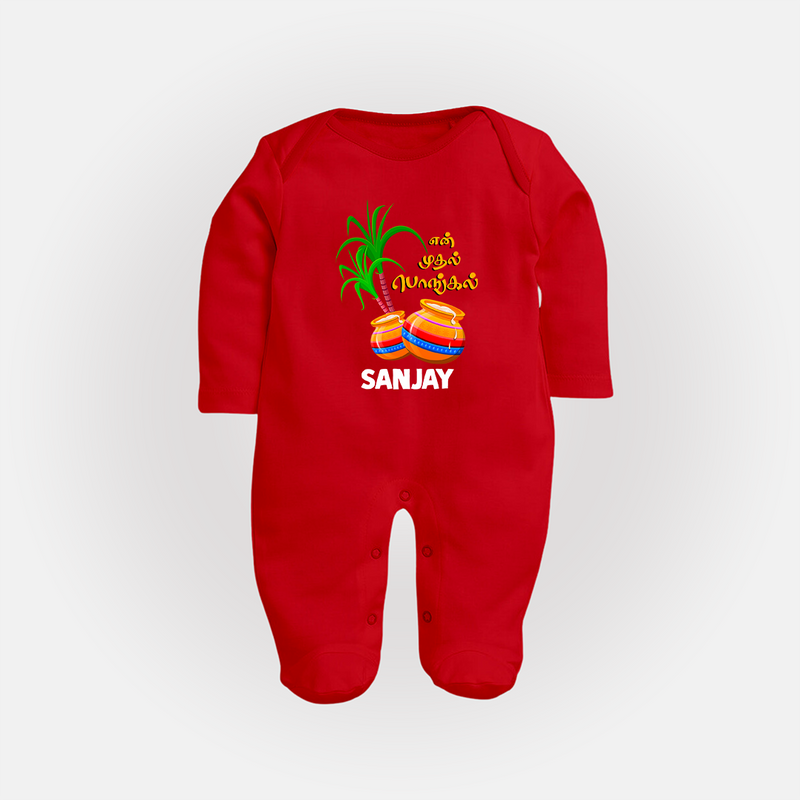 "Tiny Celebrations - En Mudhal Pongal Customized Sleep Suit For Babies With Name" - RED - New Born (Chest 7.5")