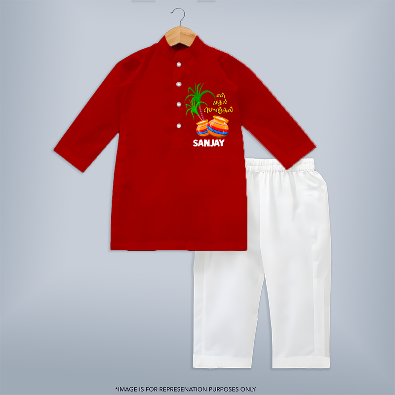 Tiny Celebrations - En Mudhal Pongal Customized Kurta Set for Boys With Name - RED - 3 - 6 Months Old (Chest 24", Kurta Length 14'', Waist 19", Pant Length 14")