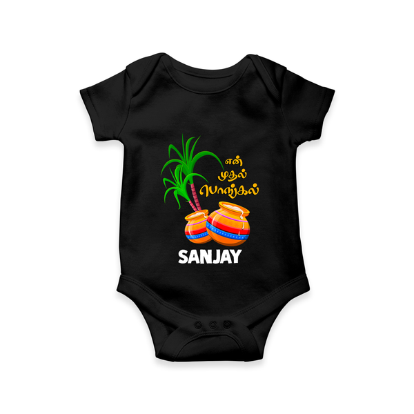 "Tiny Celebrations - En Mudhal Pongal Customized Romper For Babies With Name" - BLACK - 0-3 Months Old (Chest 16")