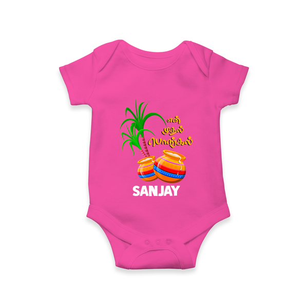 My First Pongal – Custom Kids Romper (Tamil Edition) - HOT PINK - New Born (Chest 14")