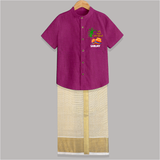 Tiny Celebrations - En Mudhal Pongal Customized Shirt and Dhoti for Boys With Name - MAGENTA - 0 - 6 Months Old (Chest-23") (Dhoti length-14")