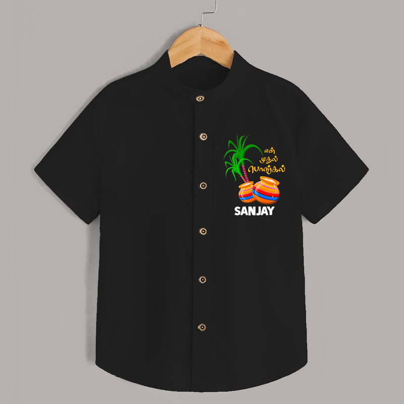 Tiny Celebrations - En Mudhal Pongal Customized Shirt for Boys With Name - BLACK - 0 - 6 Months Old (Chest 23")