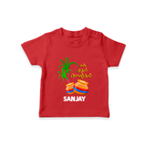 "Tiny Celebrations - En Mudhal Pongal Customized T-Shirt For Kids With Name" - RED - 0-5 Months Old (Chest 17")