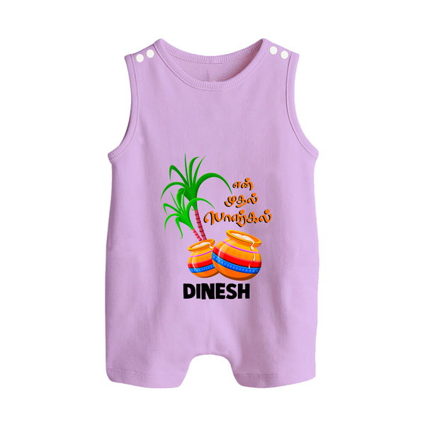 My First Pongal – Custom Kids Romper Suit (Tamil Edition) - LILAC - 0 - 5 Months Old (Chest 18")