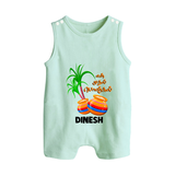 "Tiny Celebrations - En Mudhal Pongal Customized Romper Suit For Babies With Name" - MINT GREEN - 0 - 5 Months Old (Chest 18")