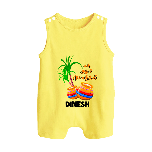 "Tiny Celebrations - En Mudhal Pongal Customized Romper Suit For Babies With Name" - PASTEL YELLOW - 0 - 5 Months Old (Chest 18")