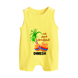 My First Pongal – Custom Kids Romper Suit (Tamil Edition) - PASTEL YELLOW - 0 - 5 Months Old (Chest 18")