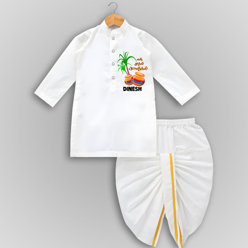 Tiny Celebrations - En Mudhal Pongal Customized Draped Dhoti for Boys With Name - WHITE - 0 - 6 Month Old (Chest 24", Kurta Length 14" , Waist 19", Dhoti Length 14")