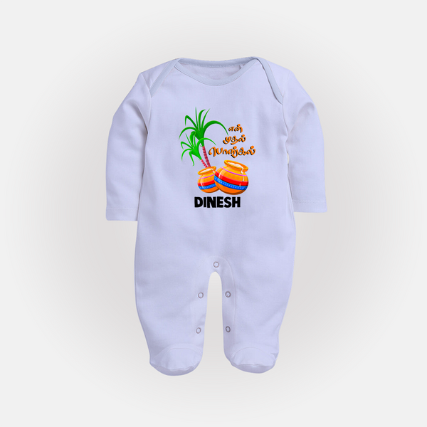My First Pongal – Custom Kids Fullbody Suit (Tamil Edition) - BABY BLUE - New Born (Chest 7.5")