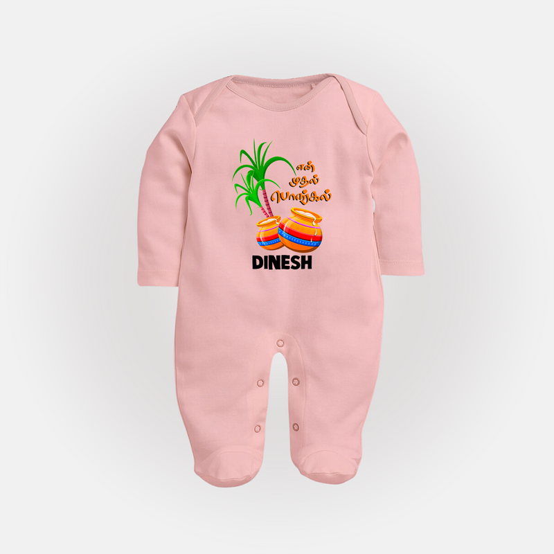 "Tiny Celebrations - En Mudhal Pongal Customized Sleep Suit For Babies With Name" - BABY PINK - New Born (Chest 7.5")