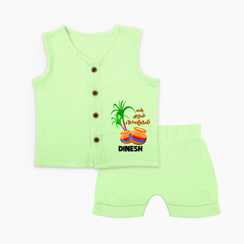 "Tiny Celebrations - En Mudhal Pongal Customized Jabla Set For Babies With Name" - PASTEL GREEN - 0-3 Months Old (Chest 9.8")