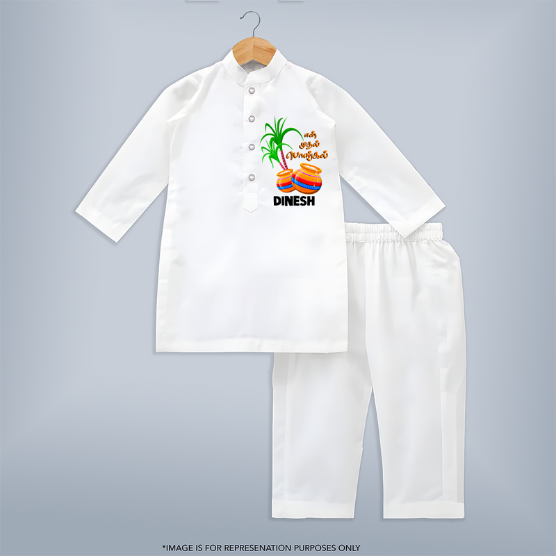 Tiny Celebrations - En Mudhal Pongal Customized Kurta Set for Boys With Name - WHITE - 3 - 6 Months Old (Chest 24", Kurta Length 14'', Waist 19", Pant Length 14")