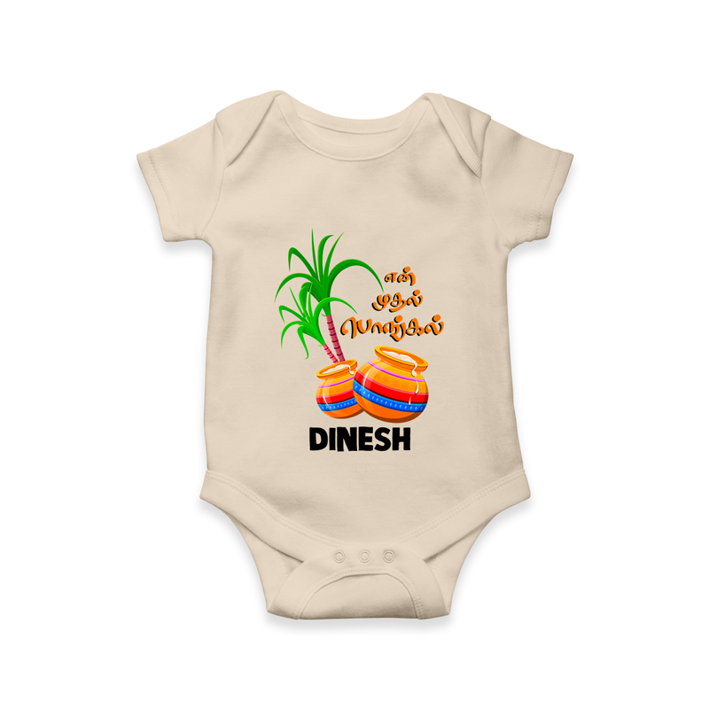 "Tiny Celebrations - En Mudhal Pongal Customized Romper For Babies With Name" - IVORY - 0-3 Months Old (Chest 16")