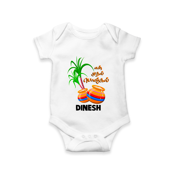 My First Pongal – Custom Kids Romper (Tamil Edition) - WHITE - New Born (Chest 14")