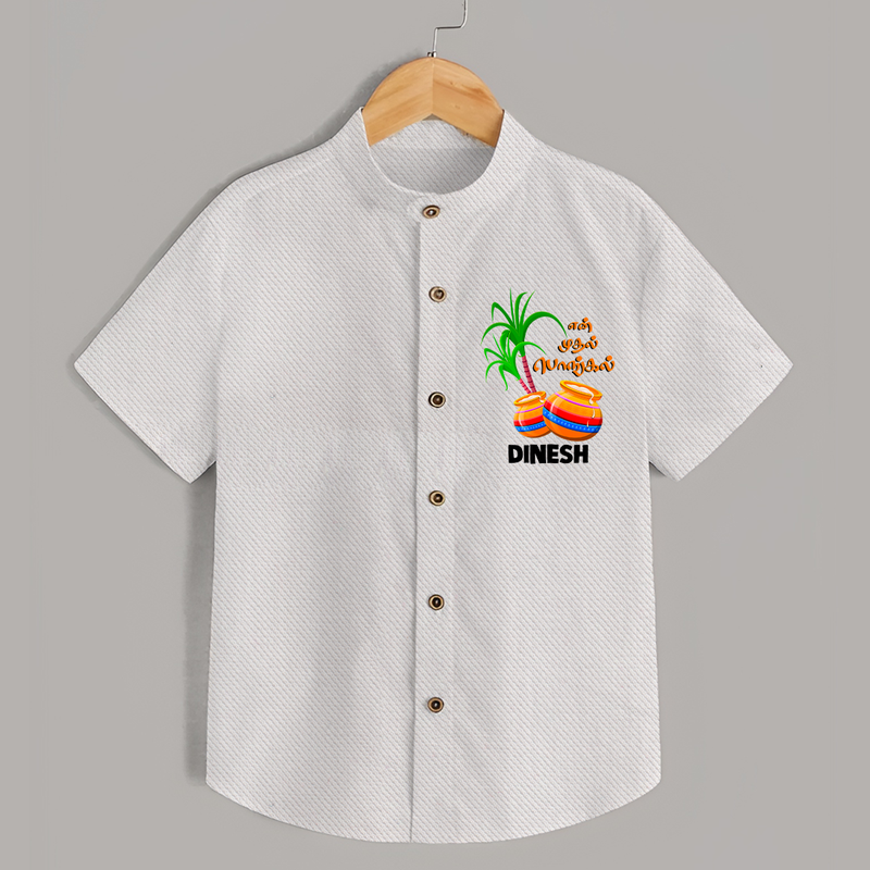 Tiny Celebrations - En Mudhal Pongal Customized Shirt for Boys With Name - WHITE - 0 - 6 Months Old (Chest 23")