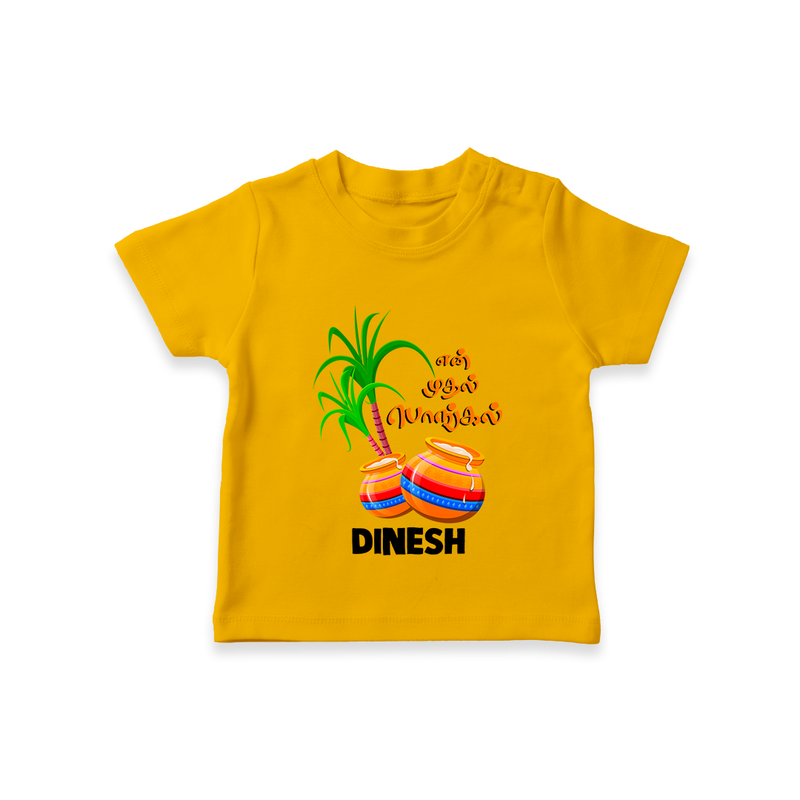 "Tiny Celebrations - En Mudhal Pongal Customized T-Shirt For Kids With Name" - CHROME YELLOW - 0-5 Months Old (Chest 17")