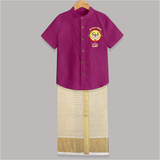 Harvest Joy - My First Pongal With Amma and Appa Customized Shirt and Dhoti for Boys - MAGENTA - 0 - 6 Months Old (Chest-23") (Dhoti length-14")