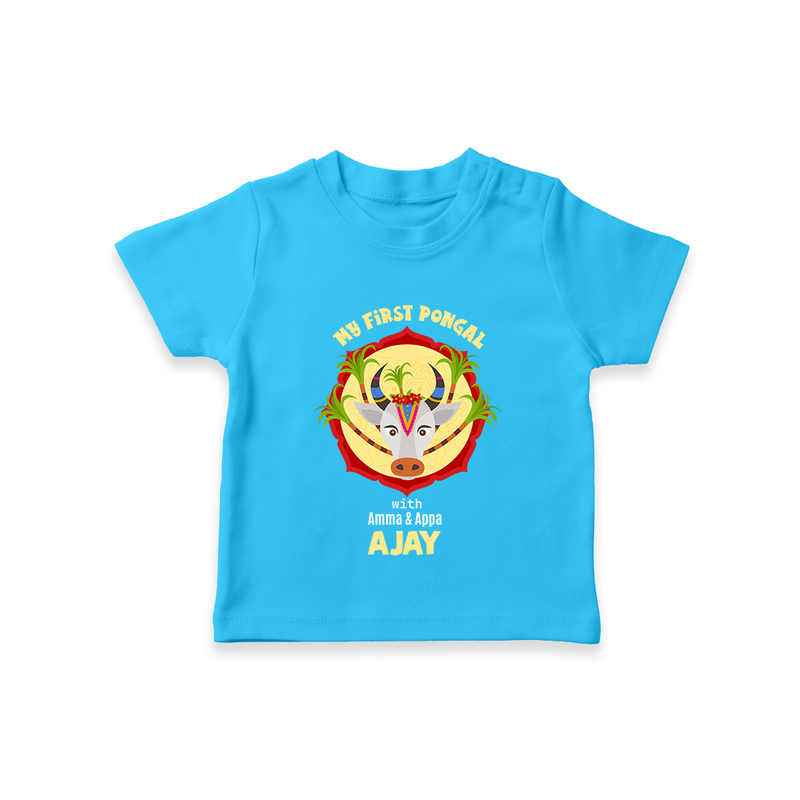 "Harvest Joy - My First Pongal With Amma and Appa Customized T-Shirt For Kids" - SKY BLUE - 0-5 Months Old (Chest 17")