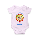 "Harvest Joy - My First Pongal With Amma and Appa Customized Romper For Babies" - LILAC - 0-3 Months Old (Chest 16")