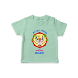 "Harvest Joy - My First Pongal With Amma and Appa Customized T-Shirt For Kids" - MINT GREEN - 0-5 Months Old (Chest 17")