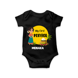 "Cultural Charm - My First Pongal Romper For Babies With Name" - BLACK - 0-3 Months Old (Chest 16")